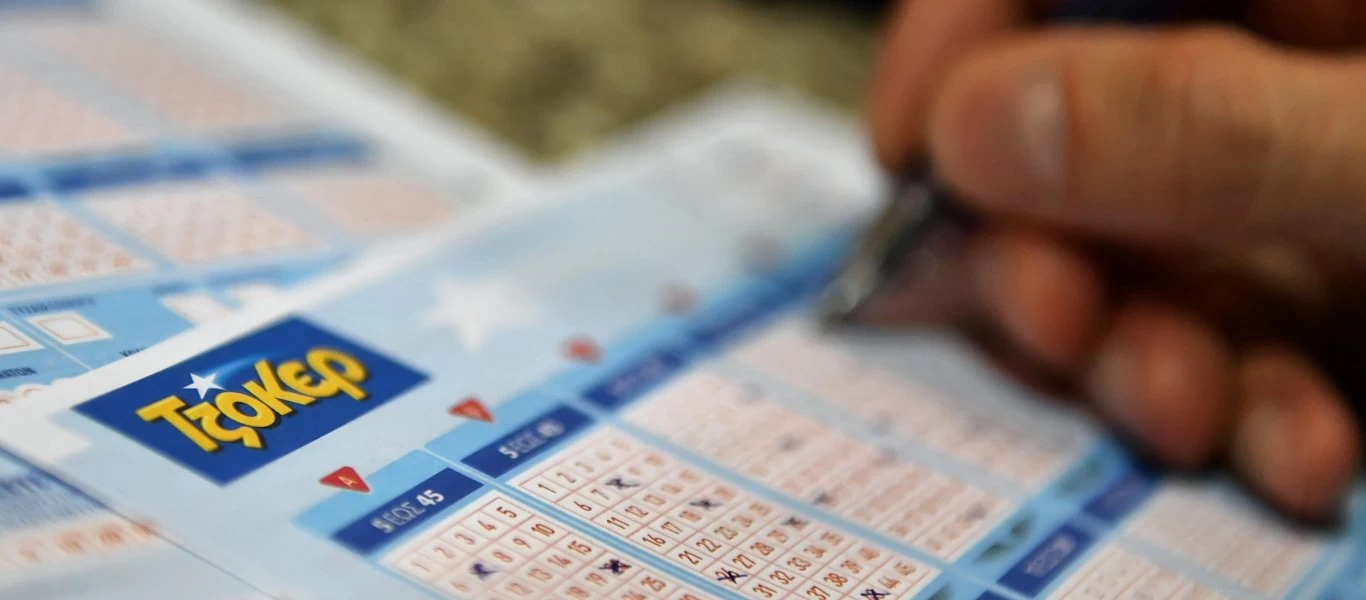 Αυτοί είναι οι τυχεροί αριθμοί της κλήρωσης του Τζόκερ